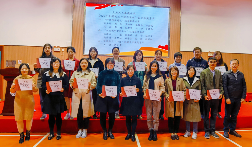 微信截图_20201123181801.png