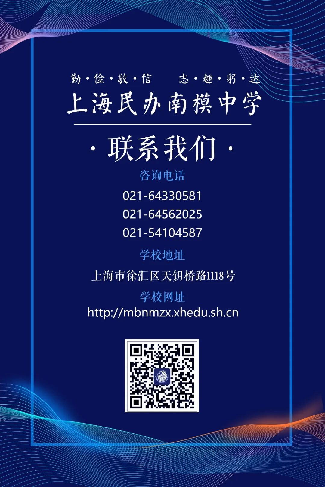 WeChat Image_20221118143207.jpg