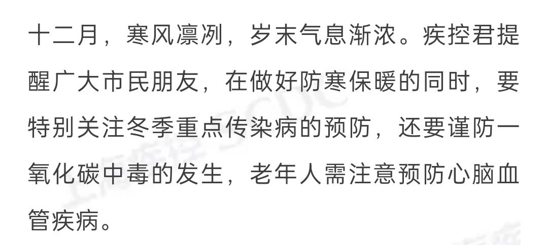 微信图片_20241217084830.jpg