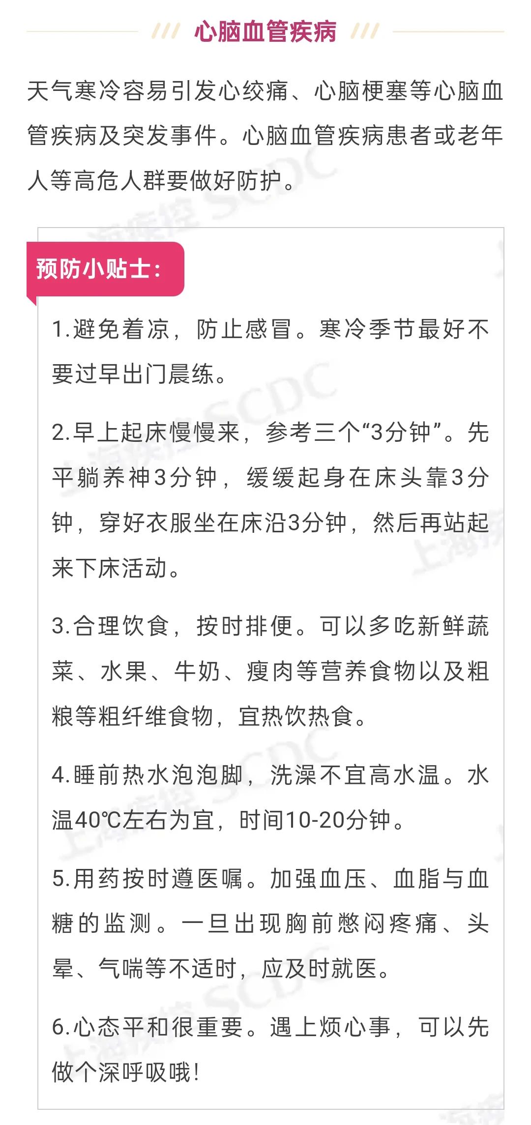 微信图片_20241217084846.jpg