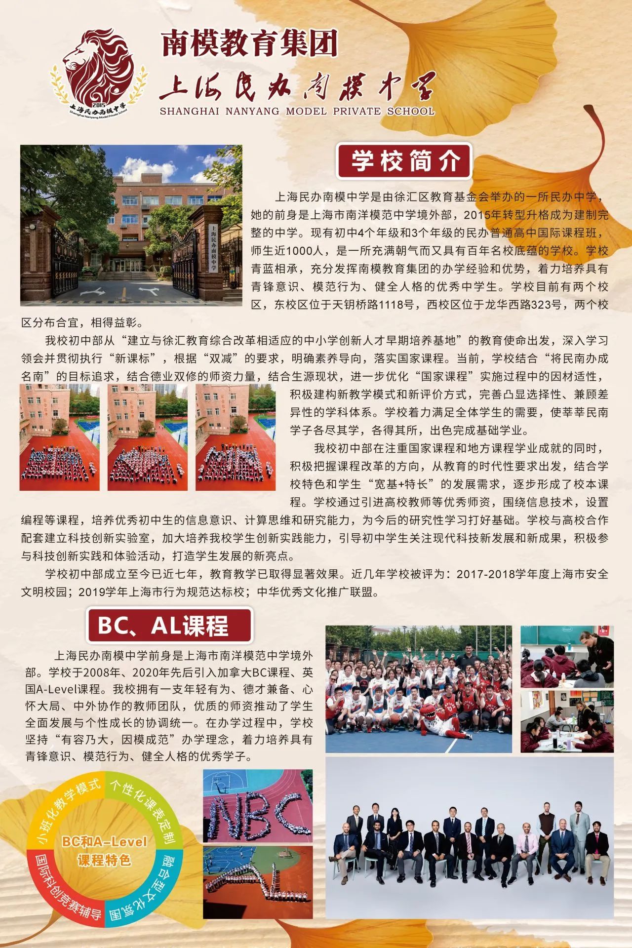 微信图片_20241217085342.jpg