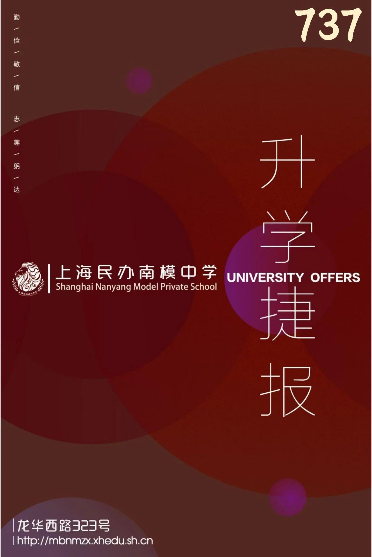 微信图片_20250425104332.jpg