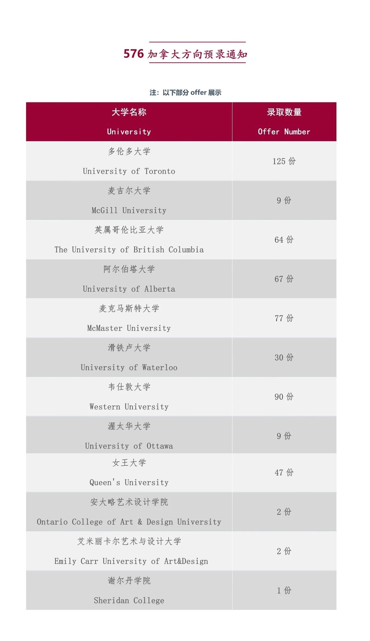 微信图片_20250425104438.jpg