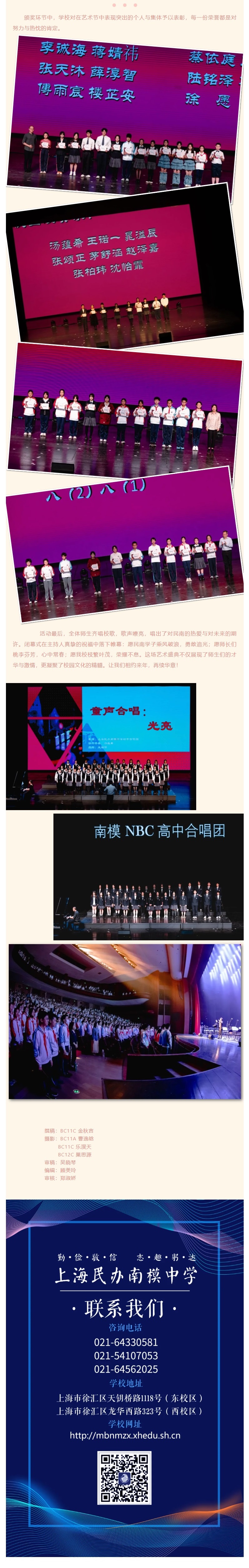 mp.weixin.qq.com_s_vugcqN7L1ymH0pG_5p_L2222222g.jpg