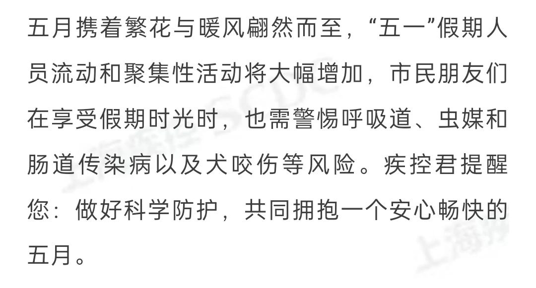 微信图片_20250522113923.jpg
