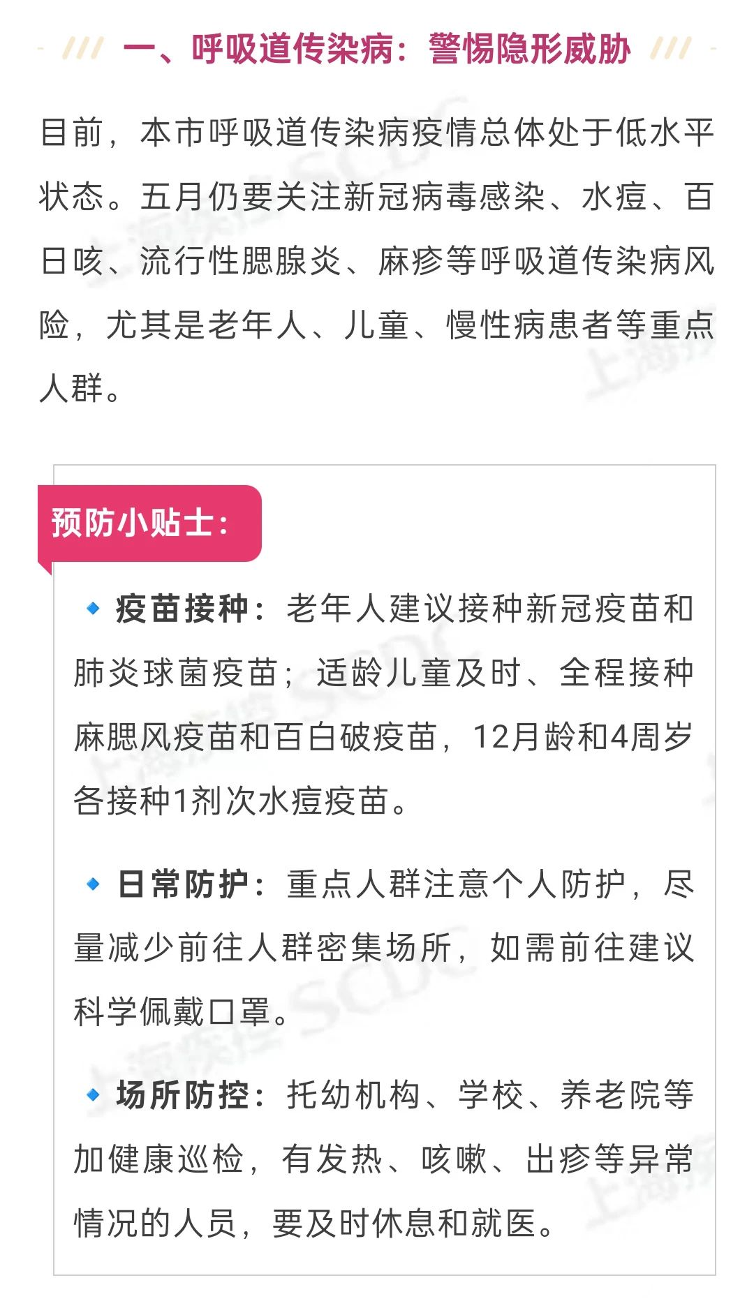 微信图片_20250522113927.jpg