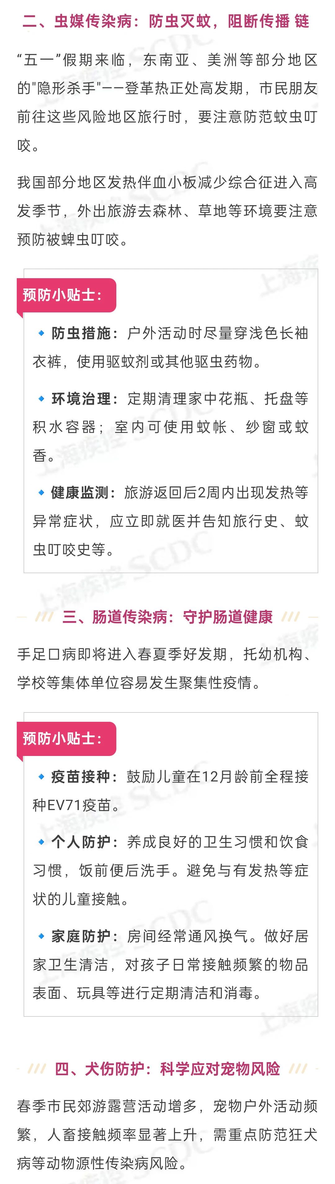微信图片_20250522113929.jpg