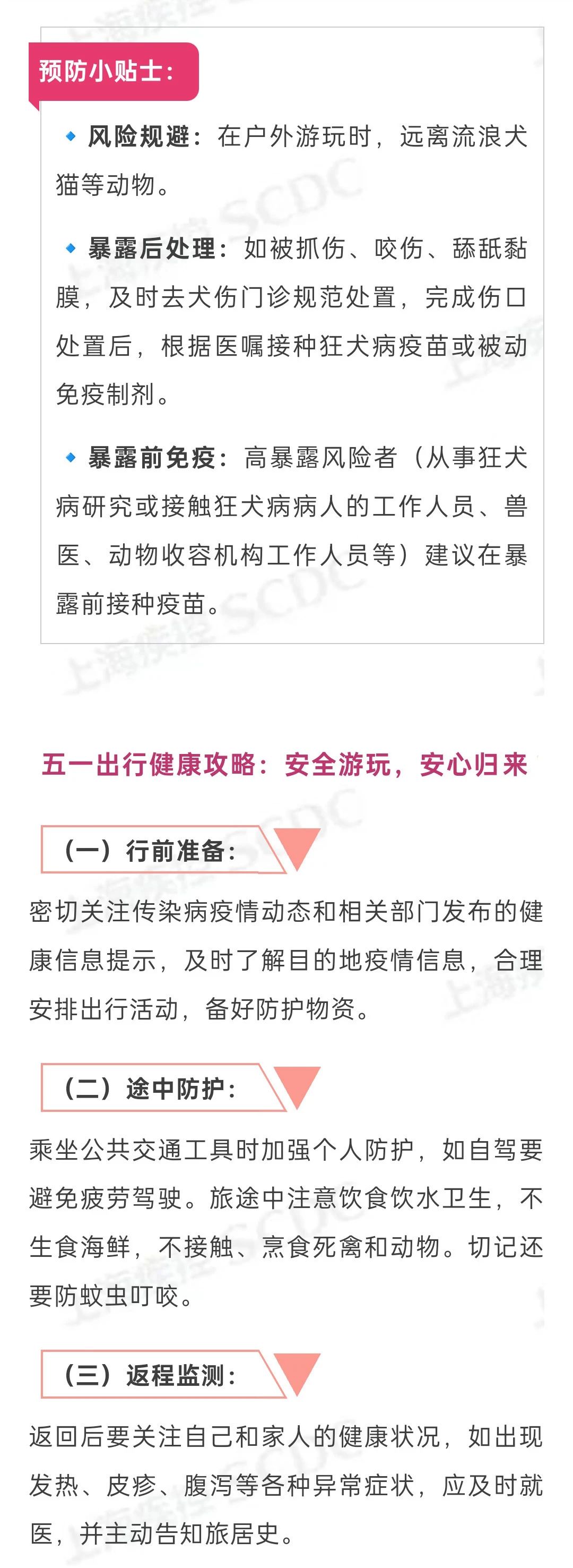 微信图片_20250522113932.jpg
