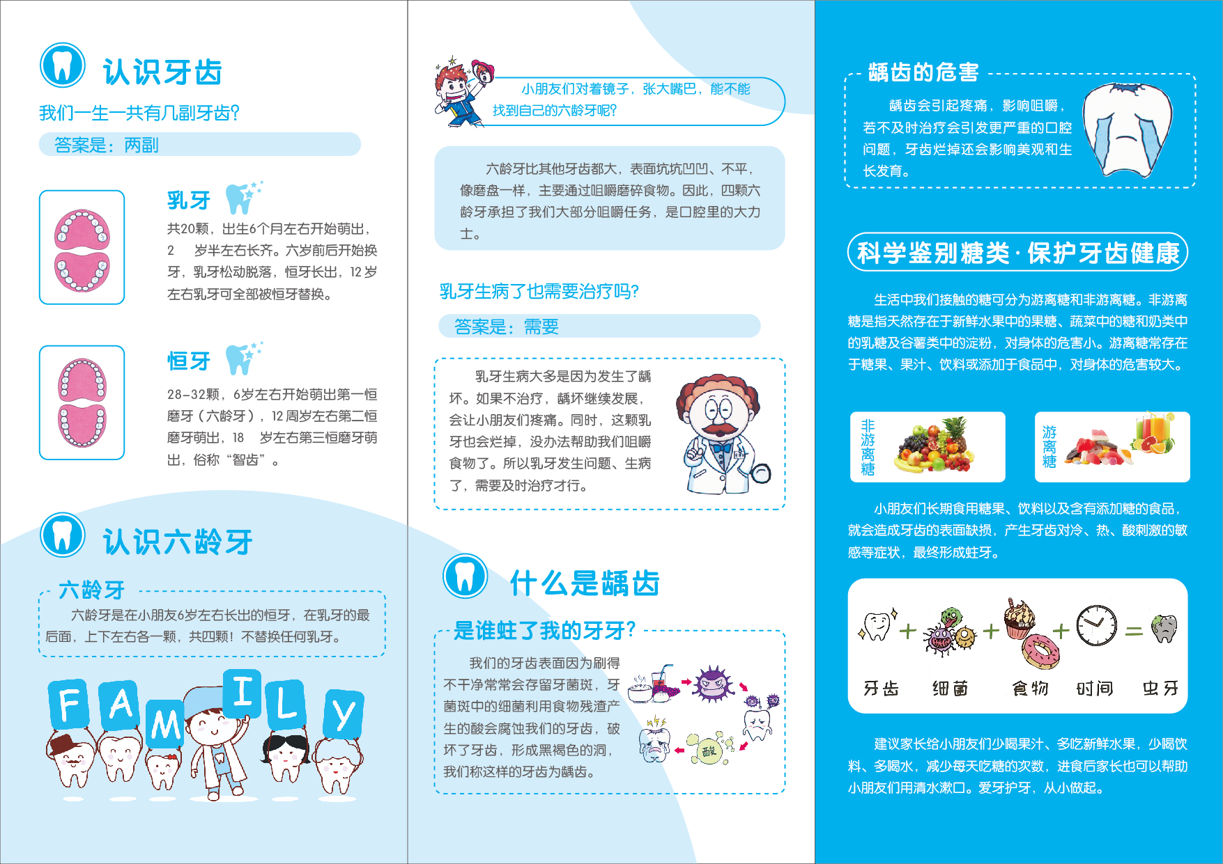 微信图片_20250522114003.jpg