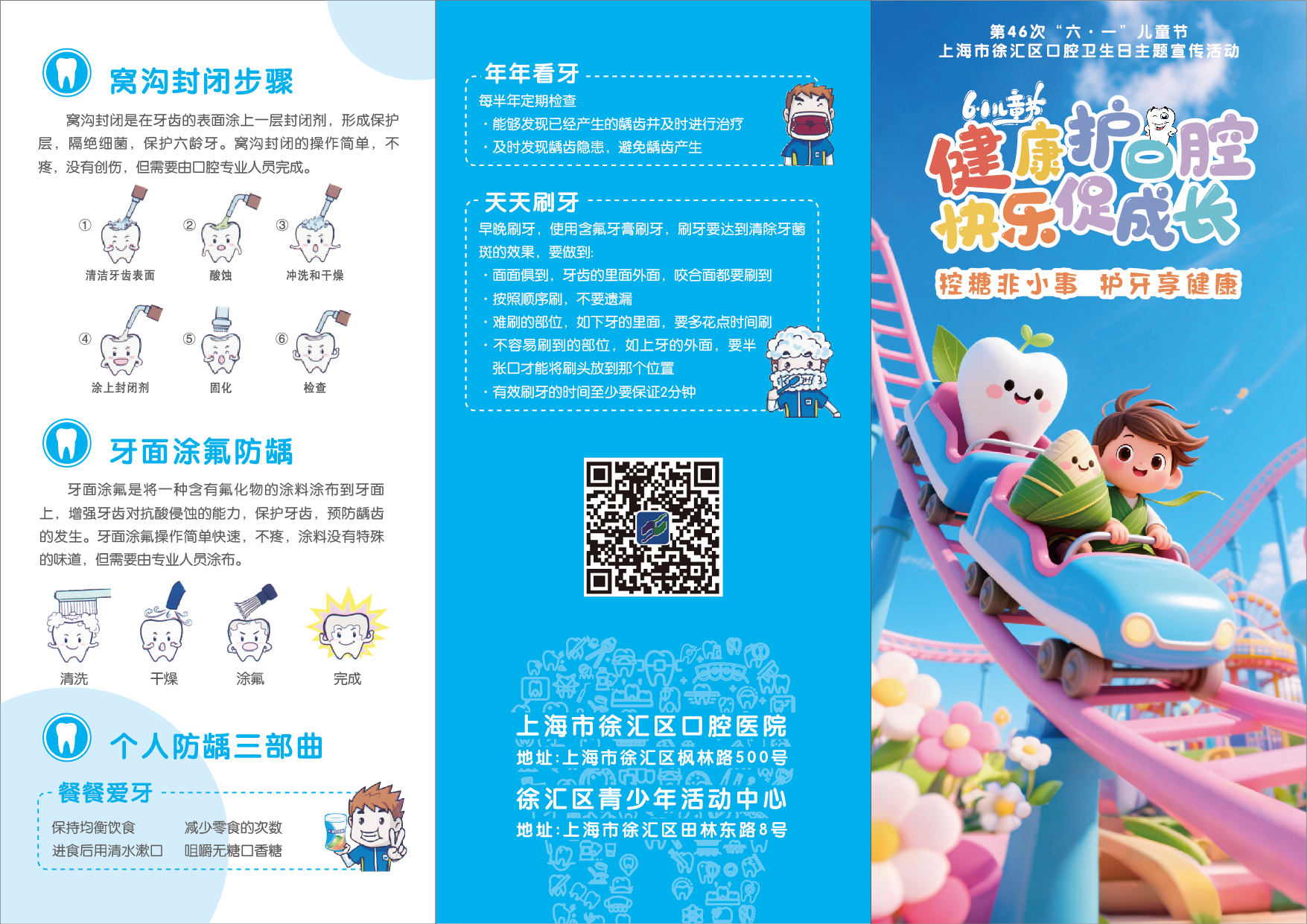 微信图片_20250522114007.jpg