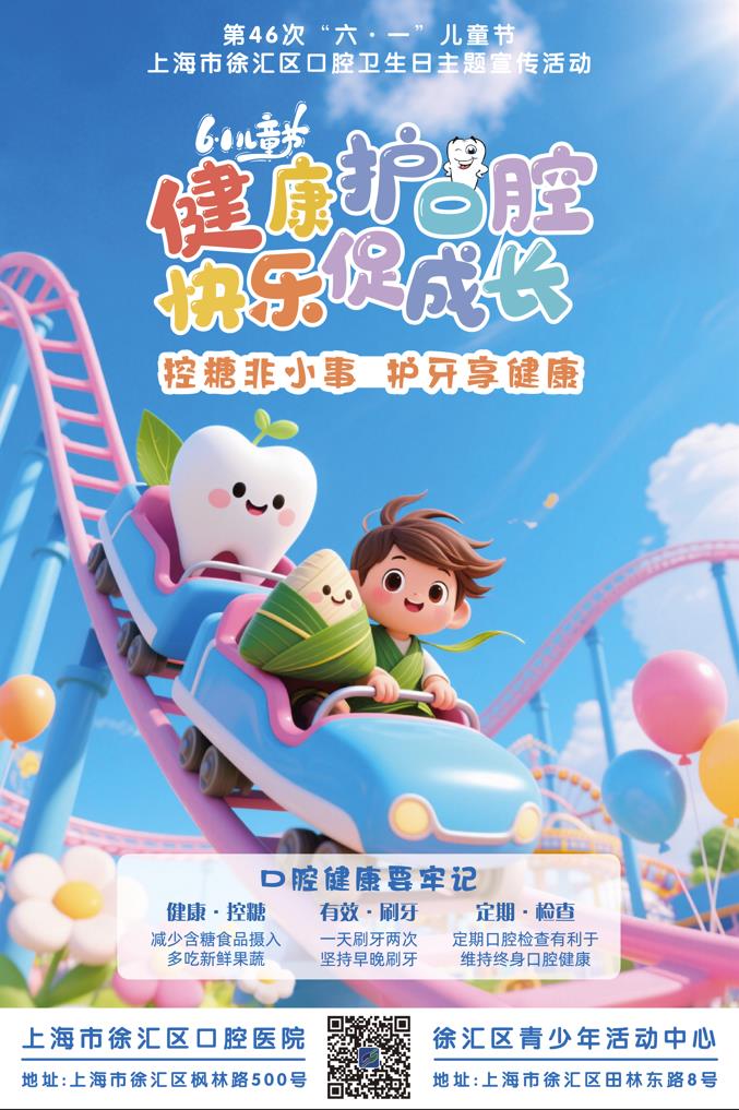 微信截图_20250522120319.jpg