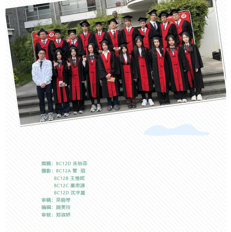 微信截图_20250527103603.jpg