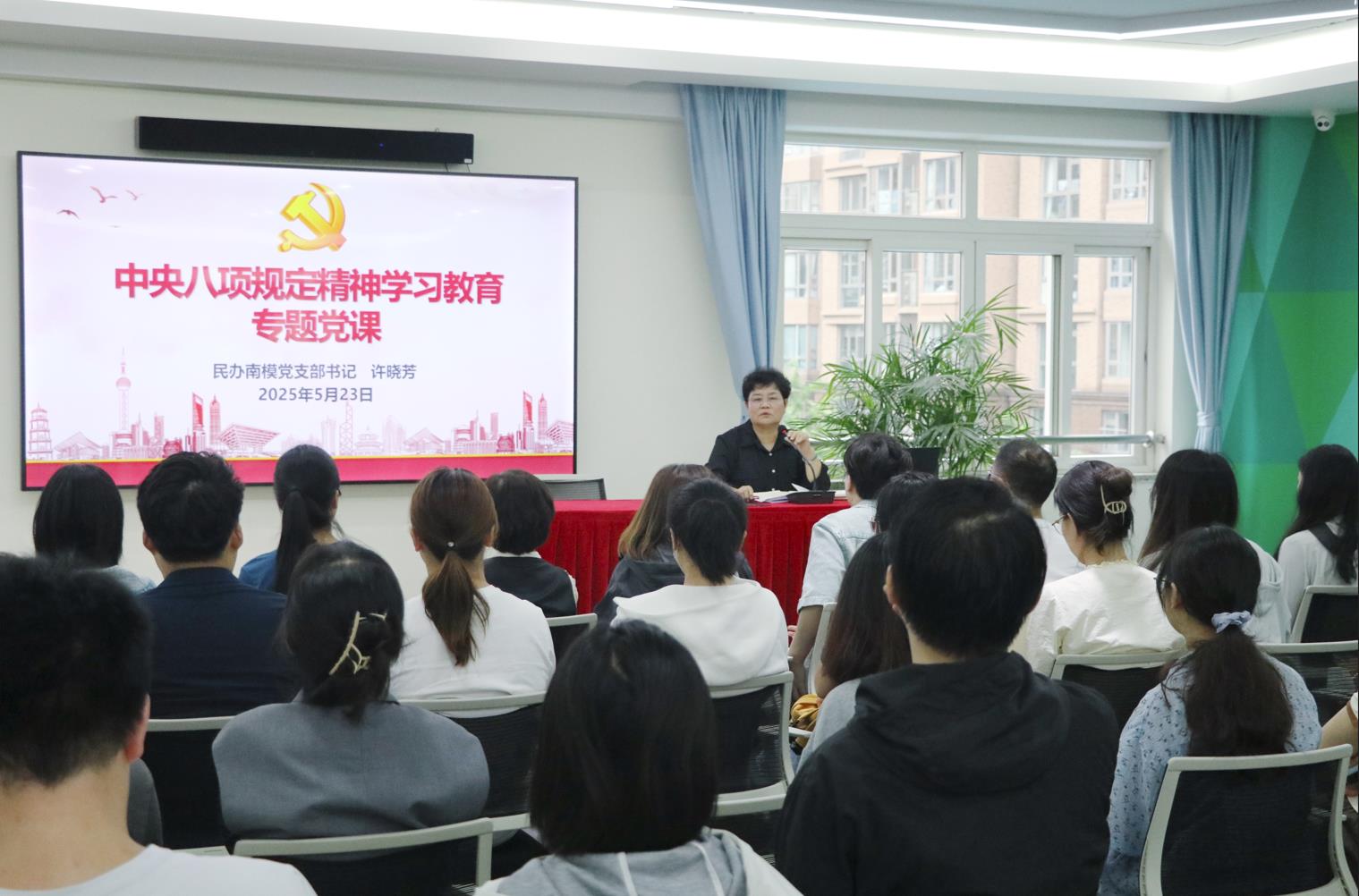 微信截图_20250529092225.jpg