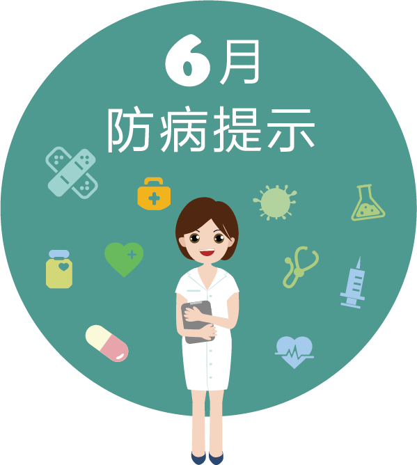 微信图片_20250616153947.png