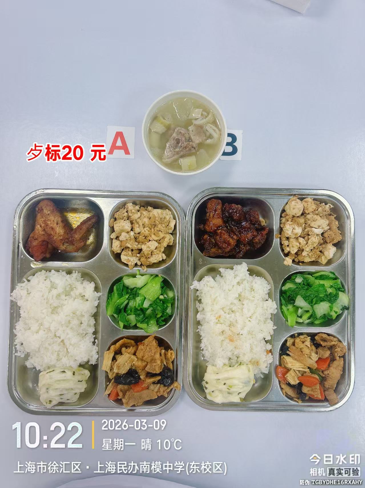 Weixin Image_20260313122748_182_137.jpg