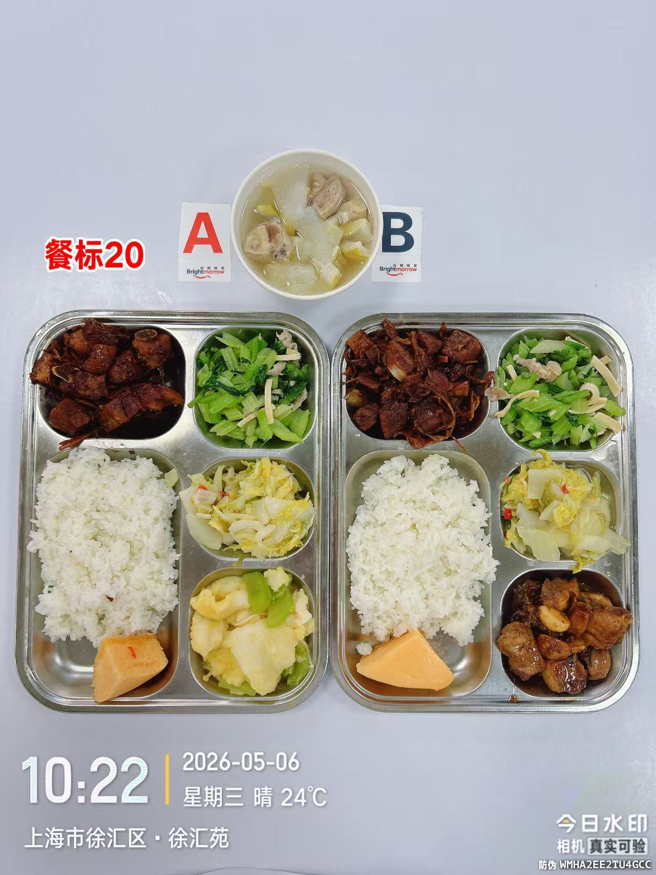 db13b710c8660dc0467ea8bc5095a72a.jpg