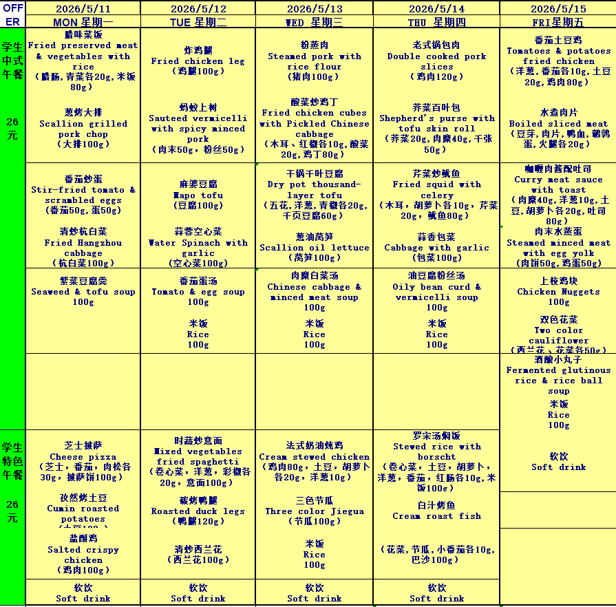 f28af0ee8c53b96be8a6fa82e99fbfc2.png
