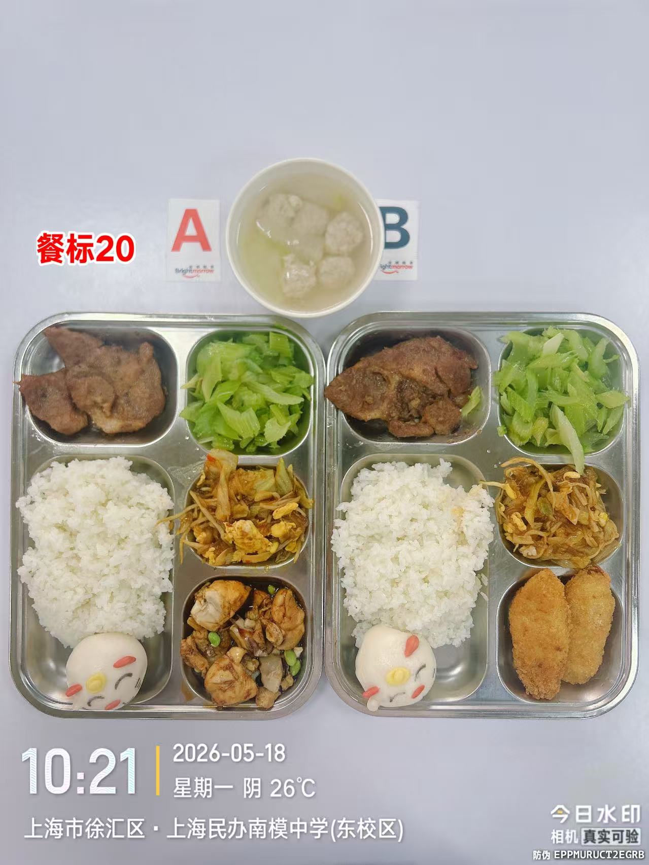 63c861fa53fabc18abe9b92b12db555b.jpg