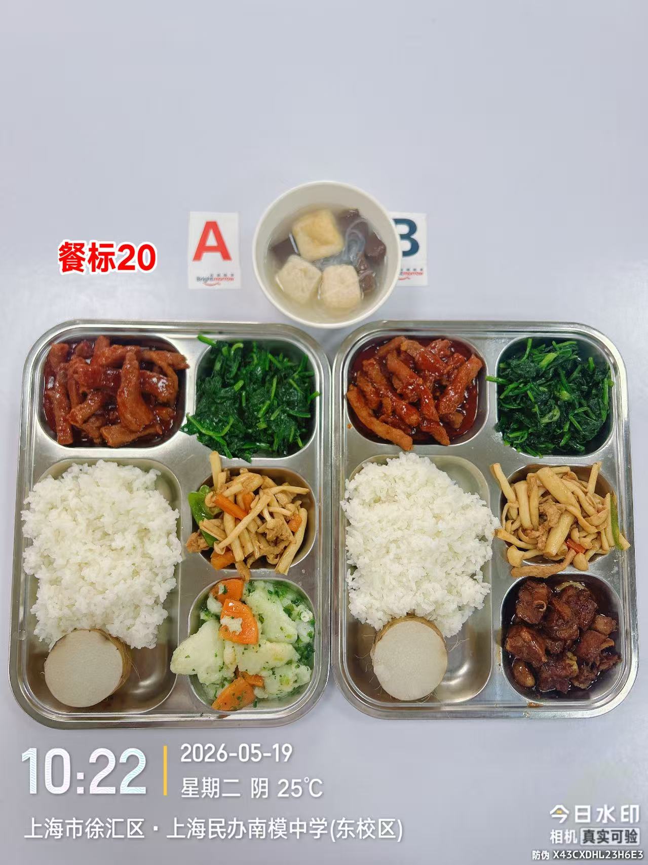 050accd5f5244d67a2e67f02e38b2b72.jpg