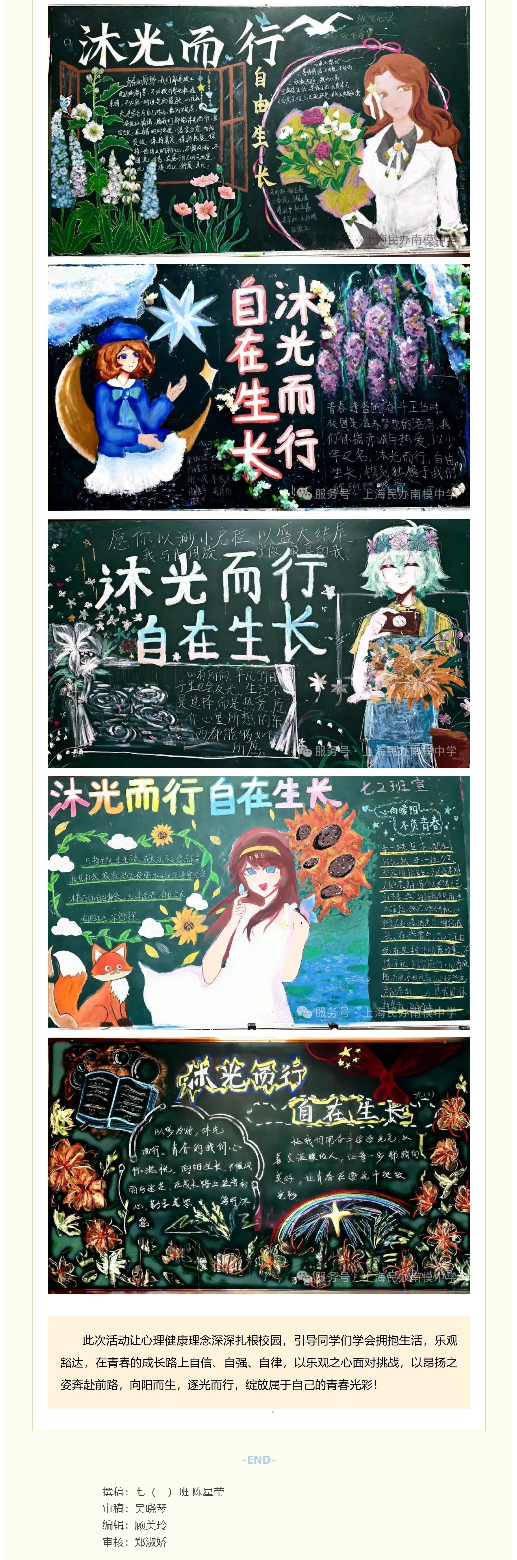 4 - Copy.jpg