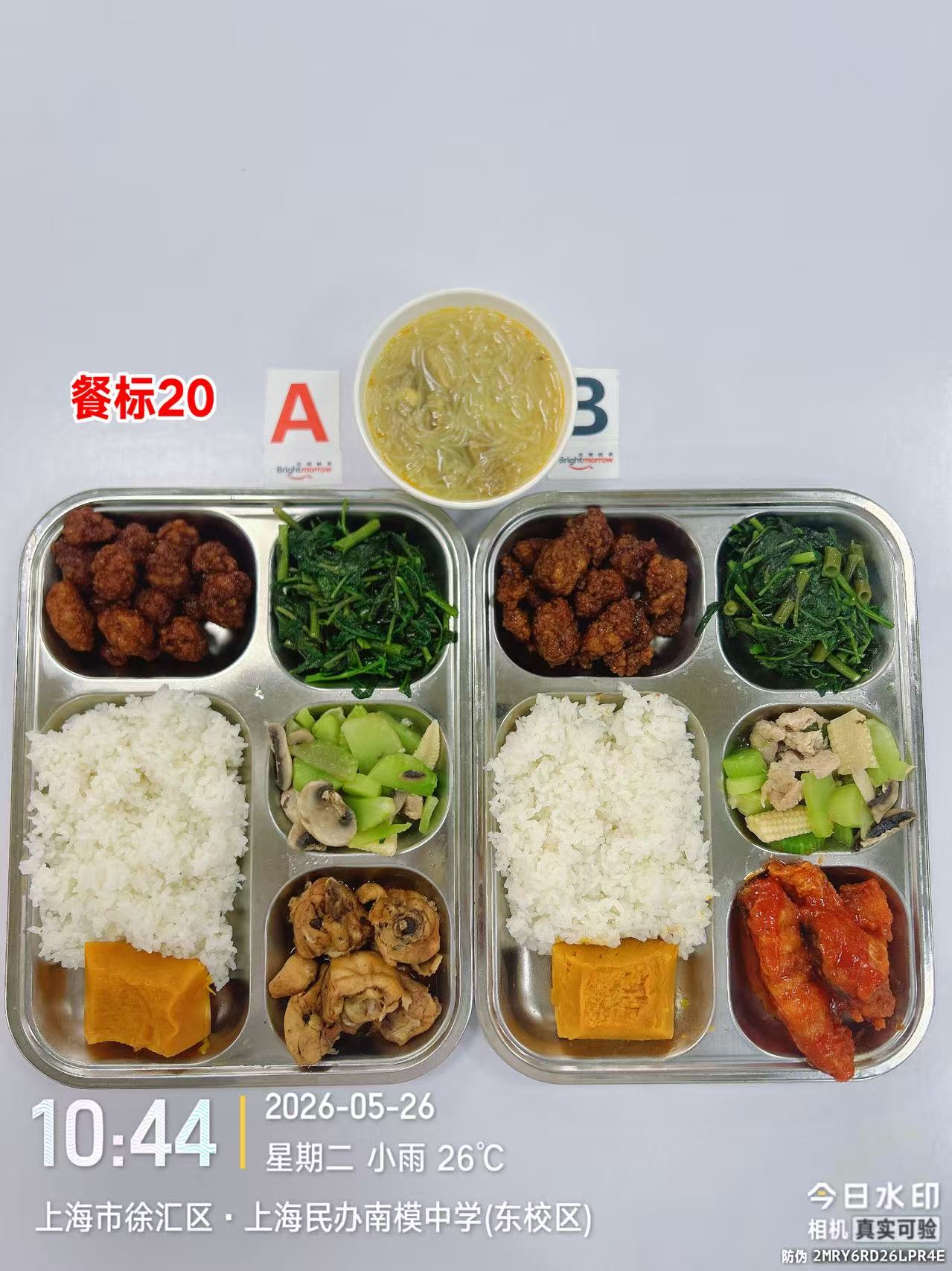 84a95e82af7b90ba0f0d48accd14b463.jpg