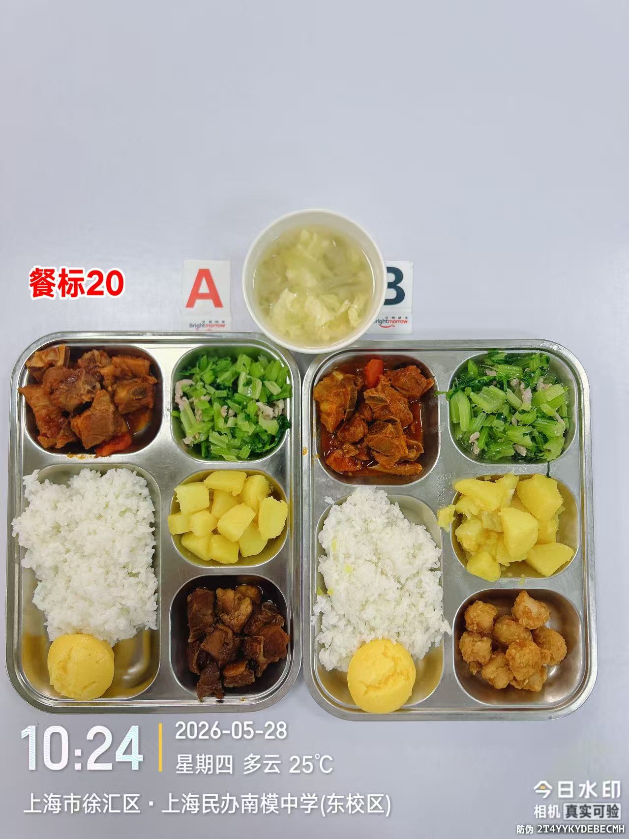 dbde49213ef1936f18343d18d14cfa07.jpg