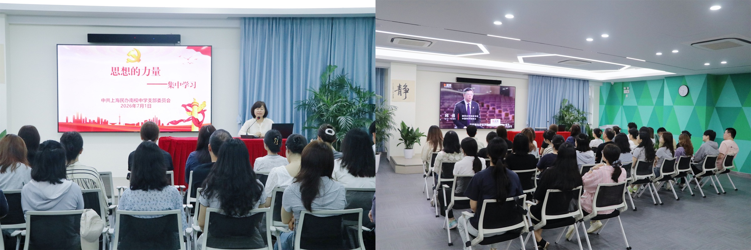 长图_2026-07-104.jpg