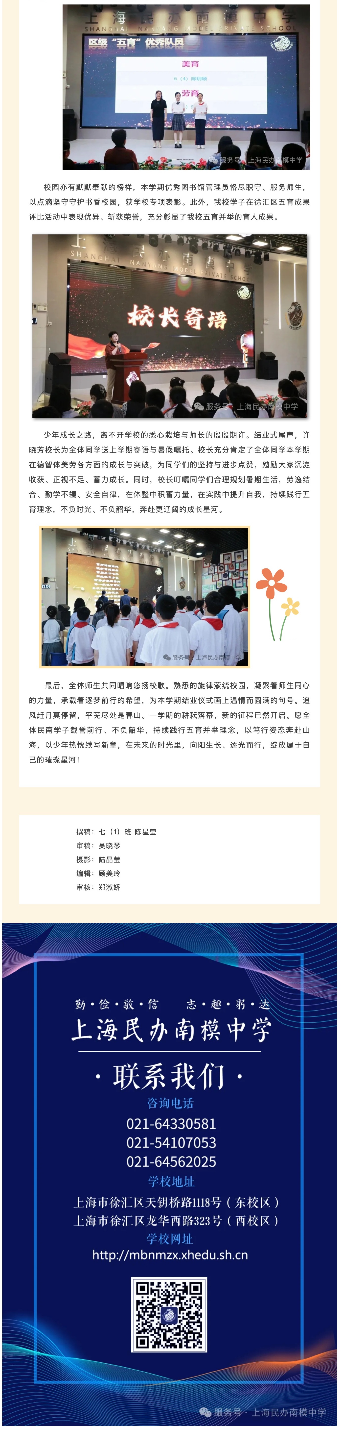 5555 (4).jpg