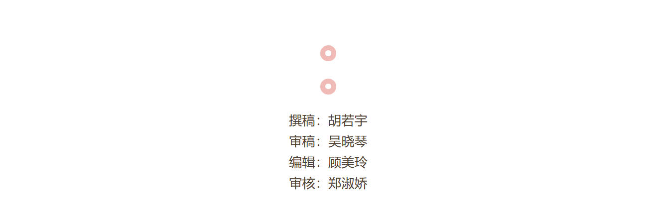毕业季 胡若宇jpg3.jpg