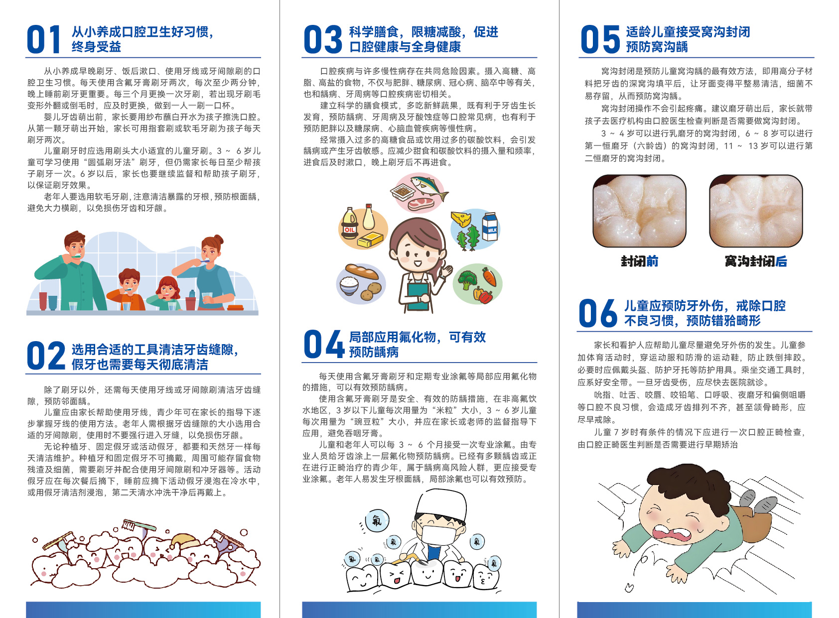 Weixin Image_20260915100943_449_137.jpg