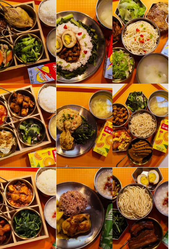 Weixin Image_20260930144033_491_137.png