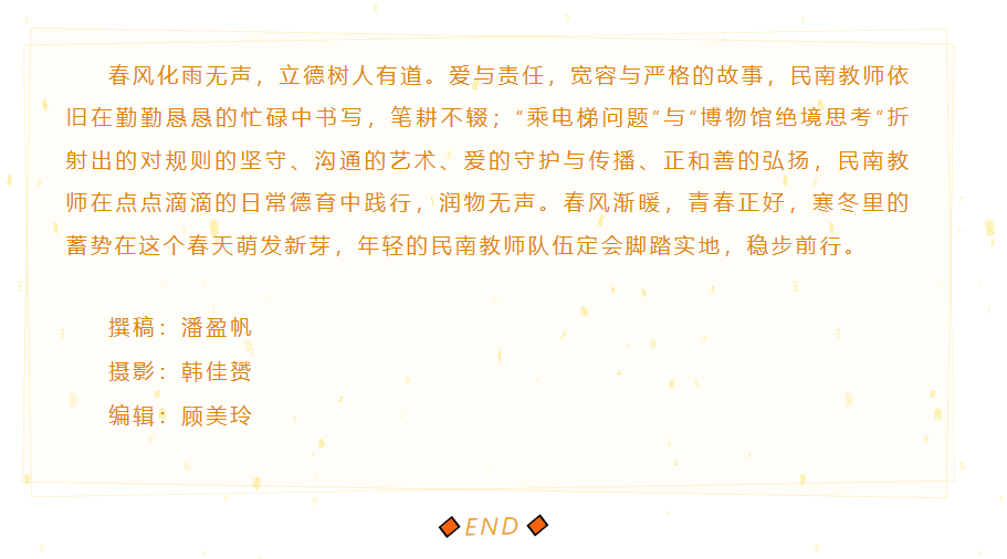 WeChat Screenshot_20230322084412.png